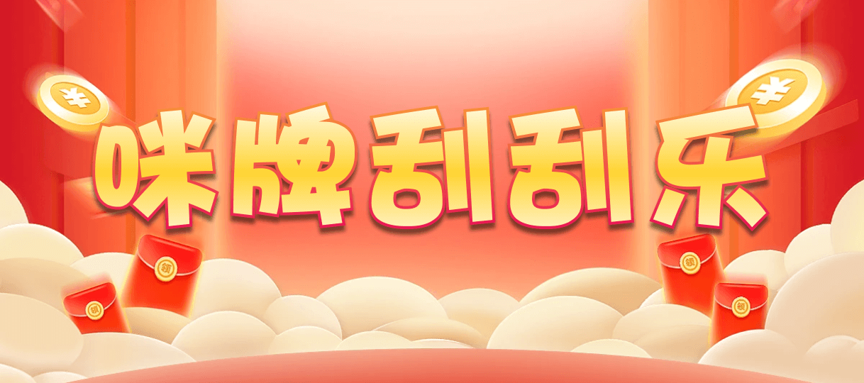 台湾28,双项,凤龙算法,加拿大28,幸运,组合,结果,数据
